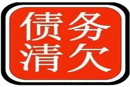 石首清帐公司